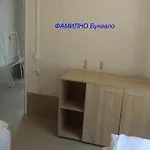- 